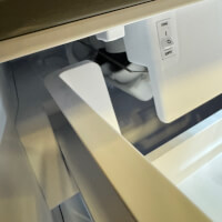 LG Refrigerator Repair