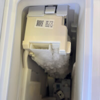 Samsung Refrigerator Repair