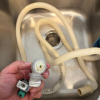 Bosch Dishwasher Repair