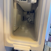 Samsung Refrigerator Repair